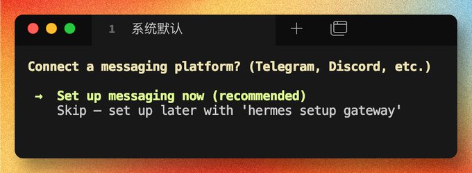 选择默认模型